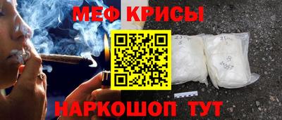 apvp Анапа
