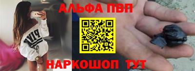 ECSTASY Ангарск