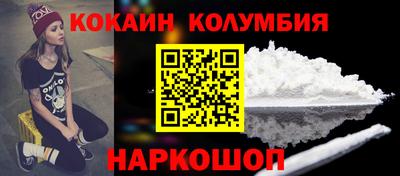 ECSTASY Ангарск