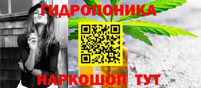 COCAINE Анжеро-Судженск