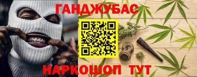 ECSTASY Ангарск