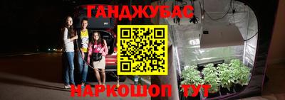 ECSTASY Ангарск
