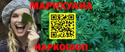 apvp Анапа