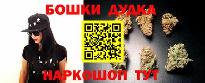 ECSTASY Ангарск