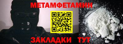 COCAINE Анжеро-Судженск