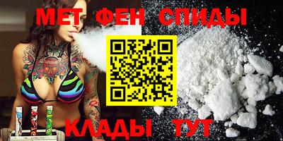 ECSTASY Ангарск