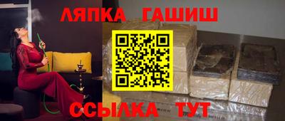 ECSTASY Ангарск