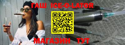 apvp Анапа
