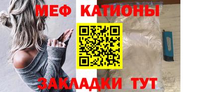 apvp Анапа